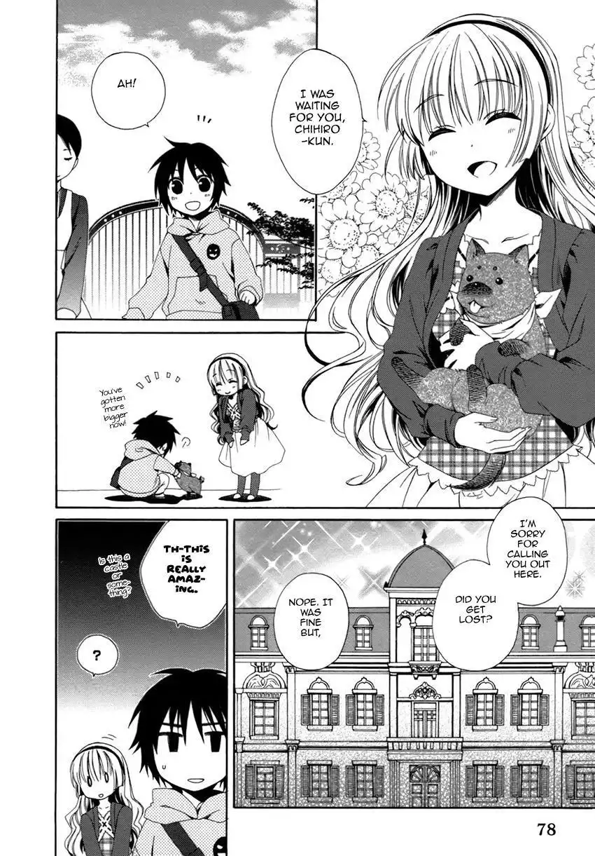 Shounen Maid Chapter 17 13